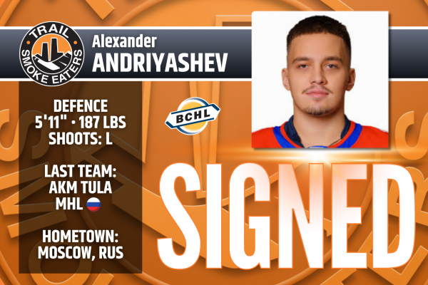 Smokies Sign Alexander Andriyashev
